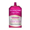 GLUPATONE EXTREME STRONG EMULSION 50ML WITH HOMEO CURE BEAUTY CREAM (PACK OF 2)